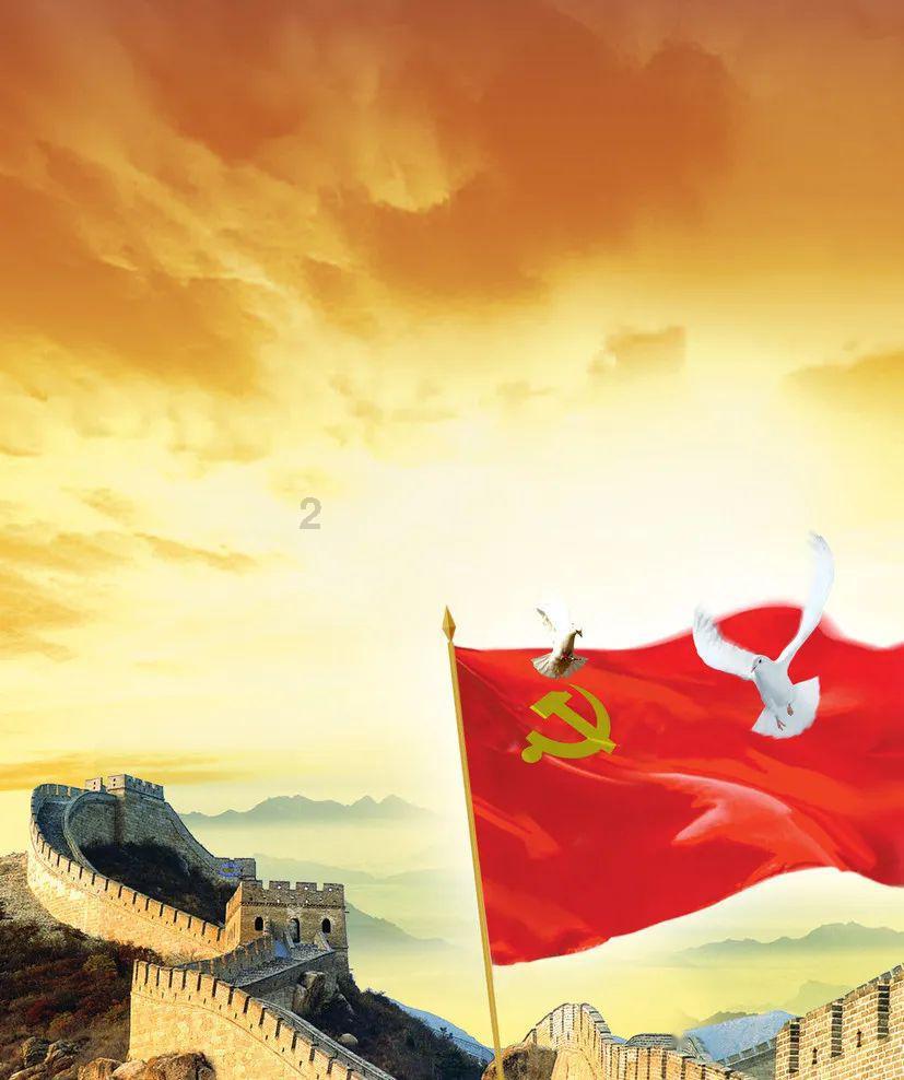 武斗纹章2初篇