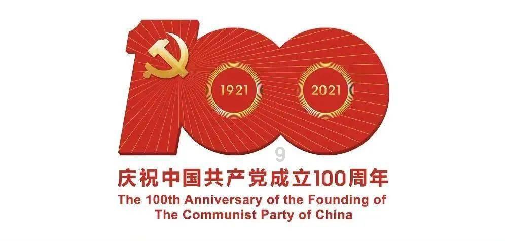 大城市生活的女孩